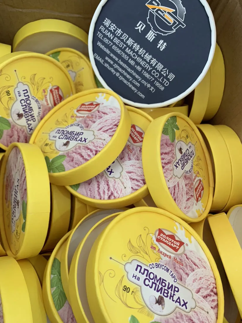 Spoon Feeding Machine View 6