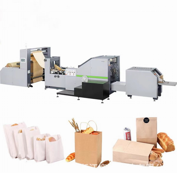Automatic Pizza Box Making Rigid Box Maker Cup Folder Gluer Flat Bottom Kfc Coffee Kraft Brown Shopping Food Paper Bag Making Machine with Handle Machine
