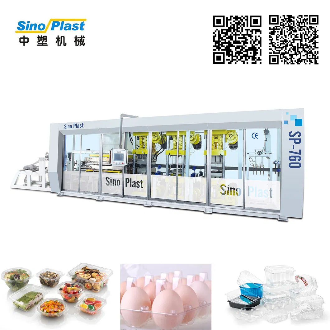 Packing Machine View 1