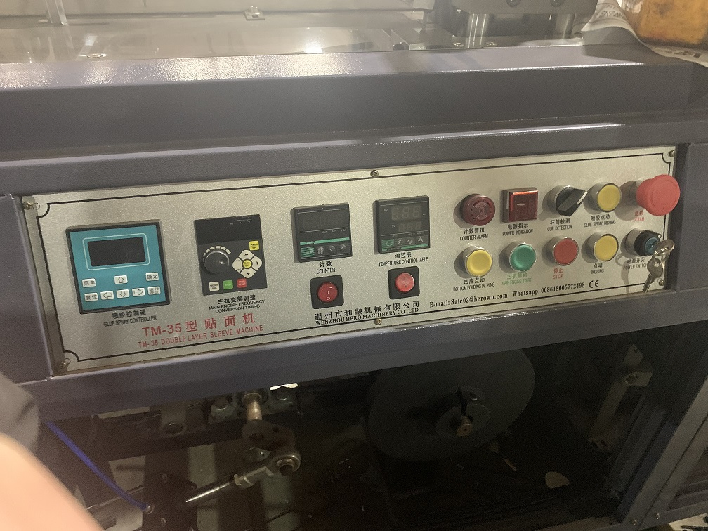 Full Automatic Paper Cup Sleeve Forming Making Machine Machinery with Best Low Price