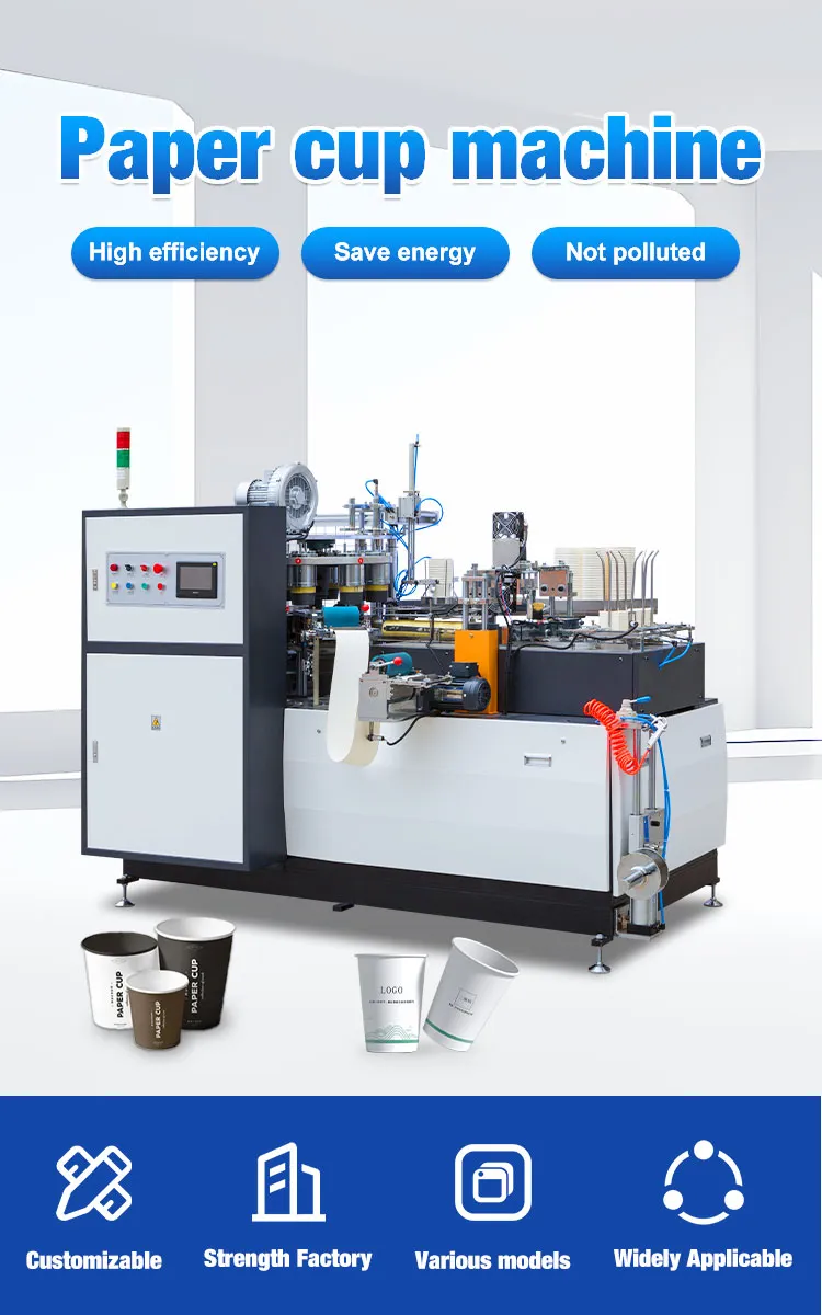 Ultrasonic Paper Cup Sealing Machine