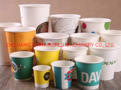 Full Automatic Debao Ruida Ultrasonic Paper Cup Making Machine Price China High Speed Coffee Paper Cup Forming Machine