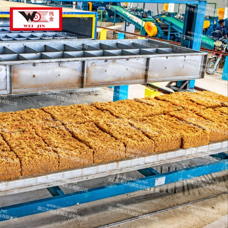 Rubber Block Processing 2