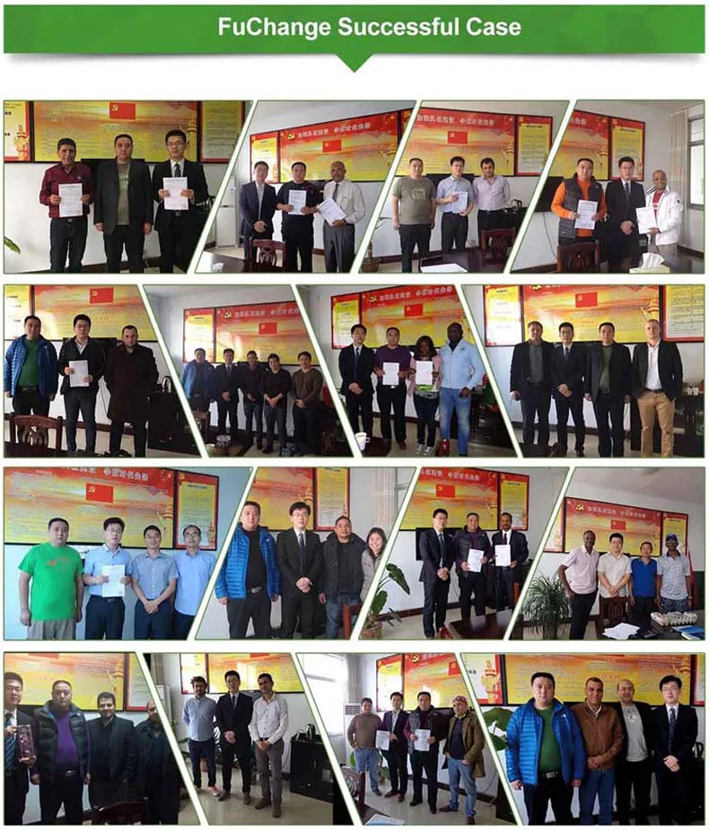 Company Profile Image