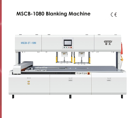 Automatic Label / Tag / Paper Cup / Box Blanking Machine