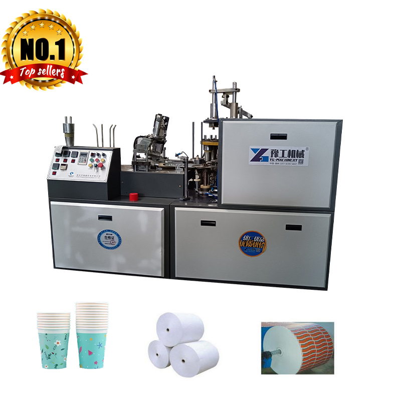 High Speed Ripple Price of Paper Cups Machine Couble Wall Paper Cup High Speed Ripple Price of Paper Cups Machine Couble Wall Paper Cup