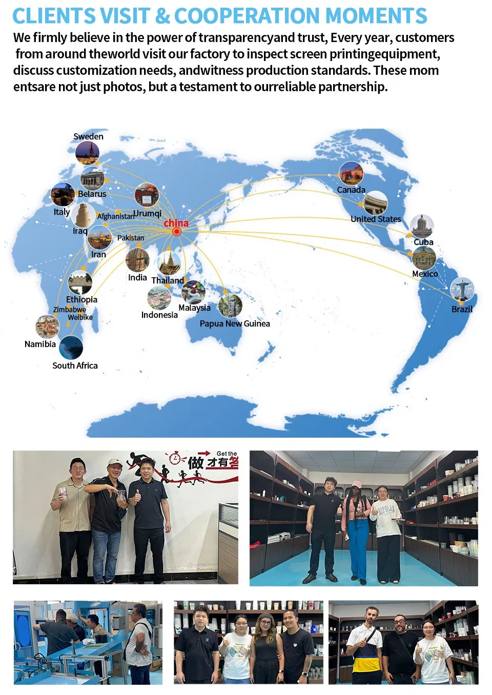 Manufacturing Excellence