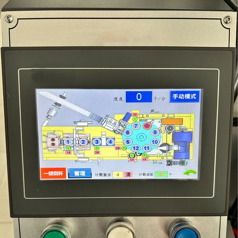 High Quality Full Automatic Paper Cup Forming Machine Ice Cream Bowl Tea Coffee Cup Making Machine Disposable Paper Cup Machine