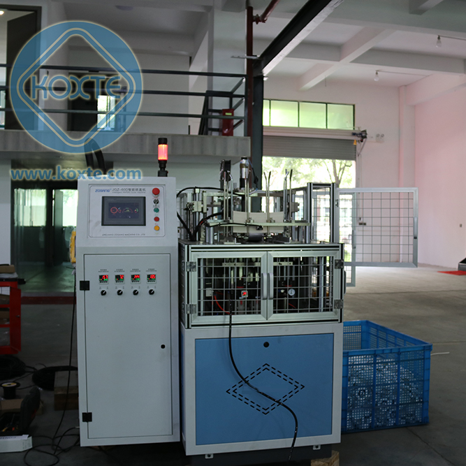 High Speed Disposable Coffee Cup Paper Lid Double Wall Carton Paper Cup Bowl Paper Coffee Cup Paper Cover Forming Making Machine