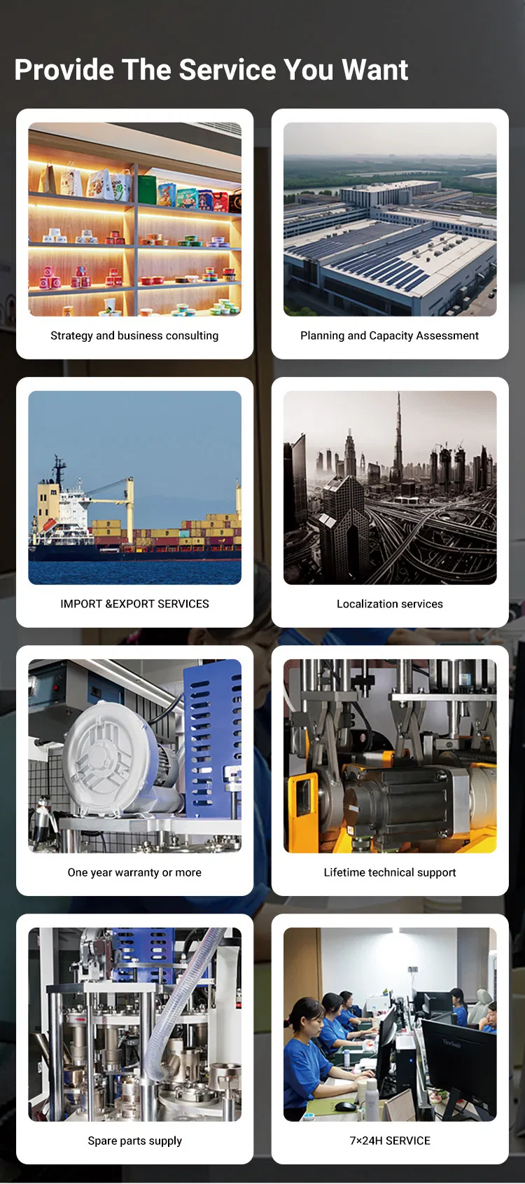 Paper Cup Machine 17