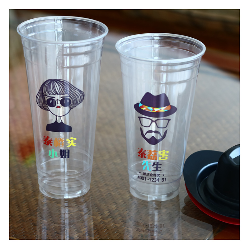 Top Quality Offset Plastic Paper Cup Printer Printing Machine Durable in Use