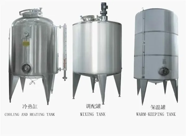 Milk Powder Production Line 5