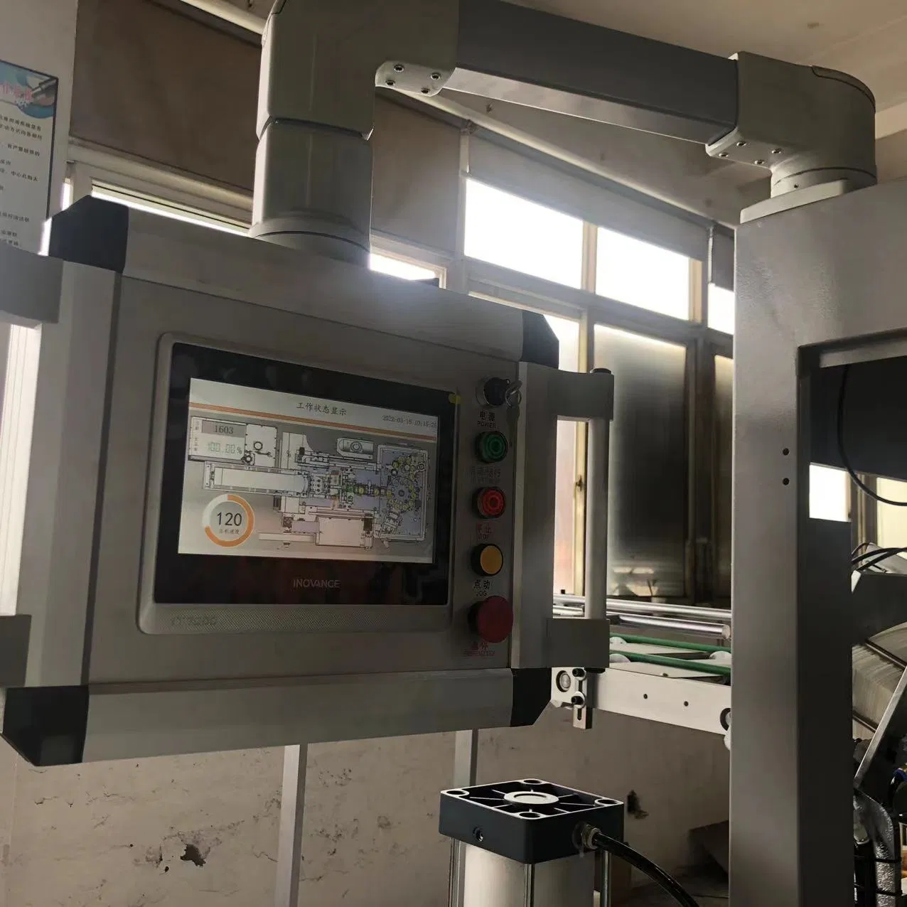 ODM/OEM Round Brown Biodegradable Eco-Friendly Take Away Salad Fast Kraft Paper Packaging Bowl Making Machine