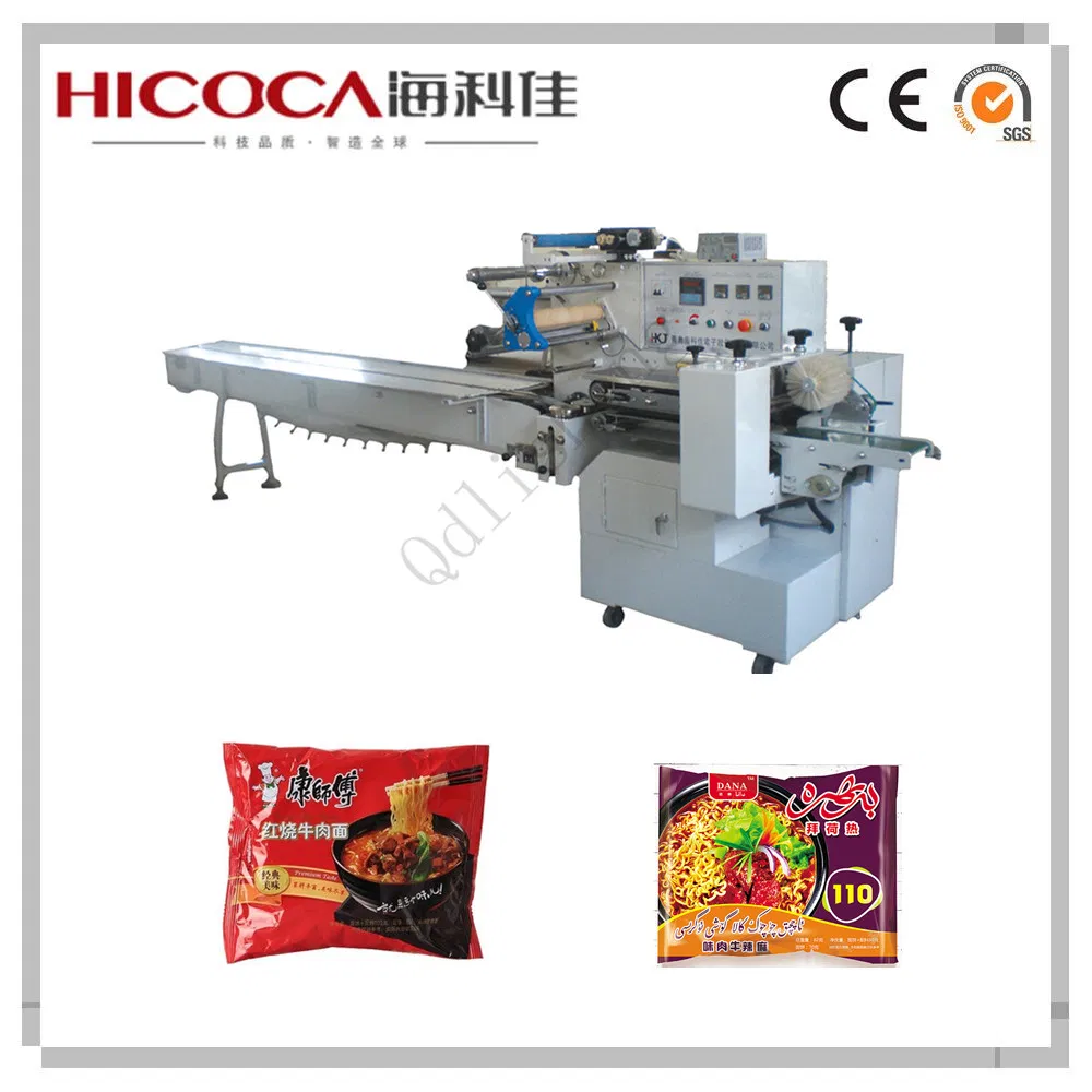 High Quality Pillow Type Automatic Packing Line
