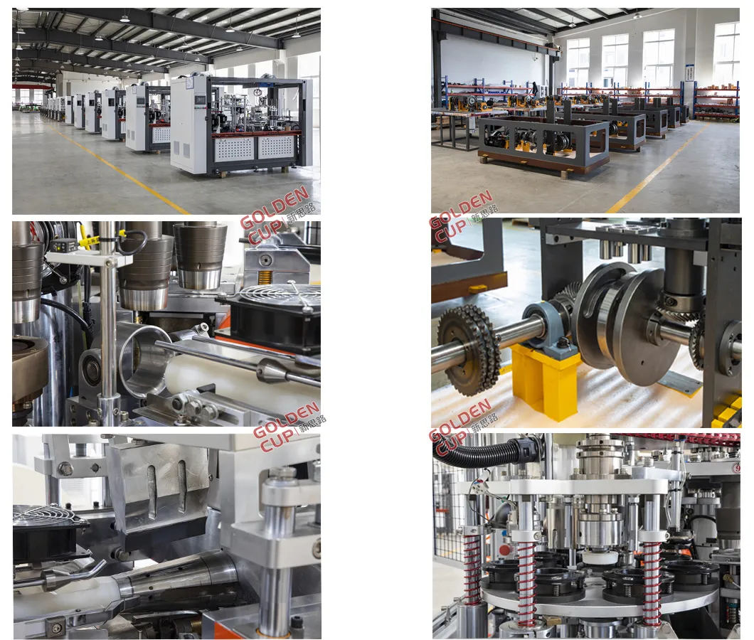 Machine Internal Details