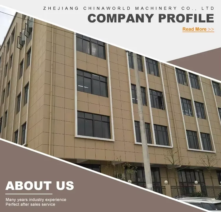 Production Facility 2