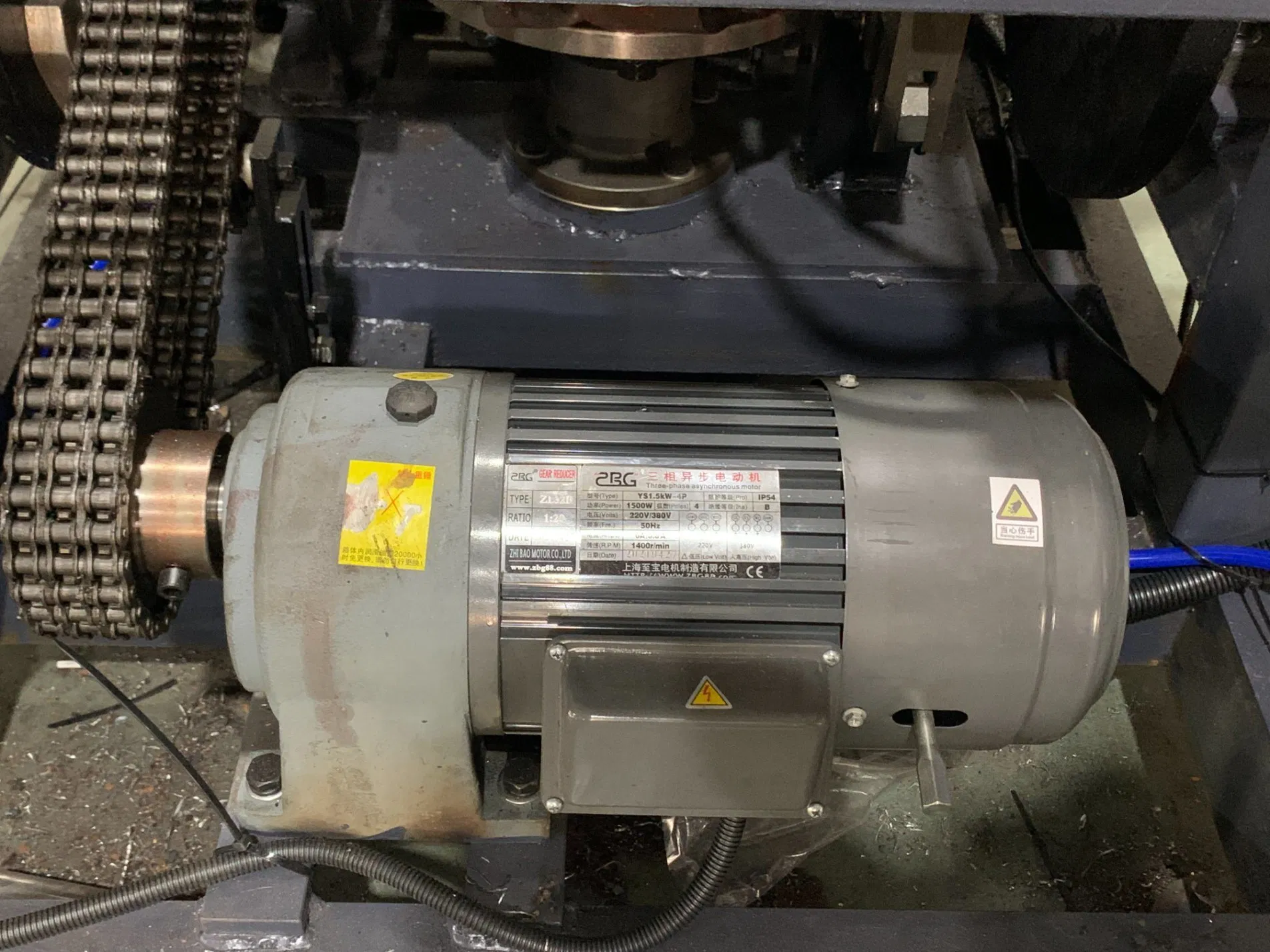 High Speed Paper Cup Making Machine with Touch Screen and Ultrasonic