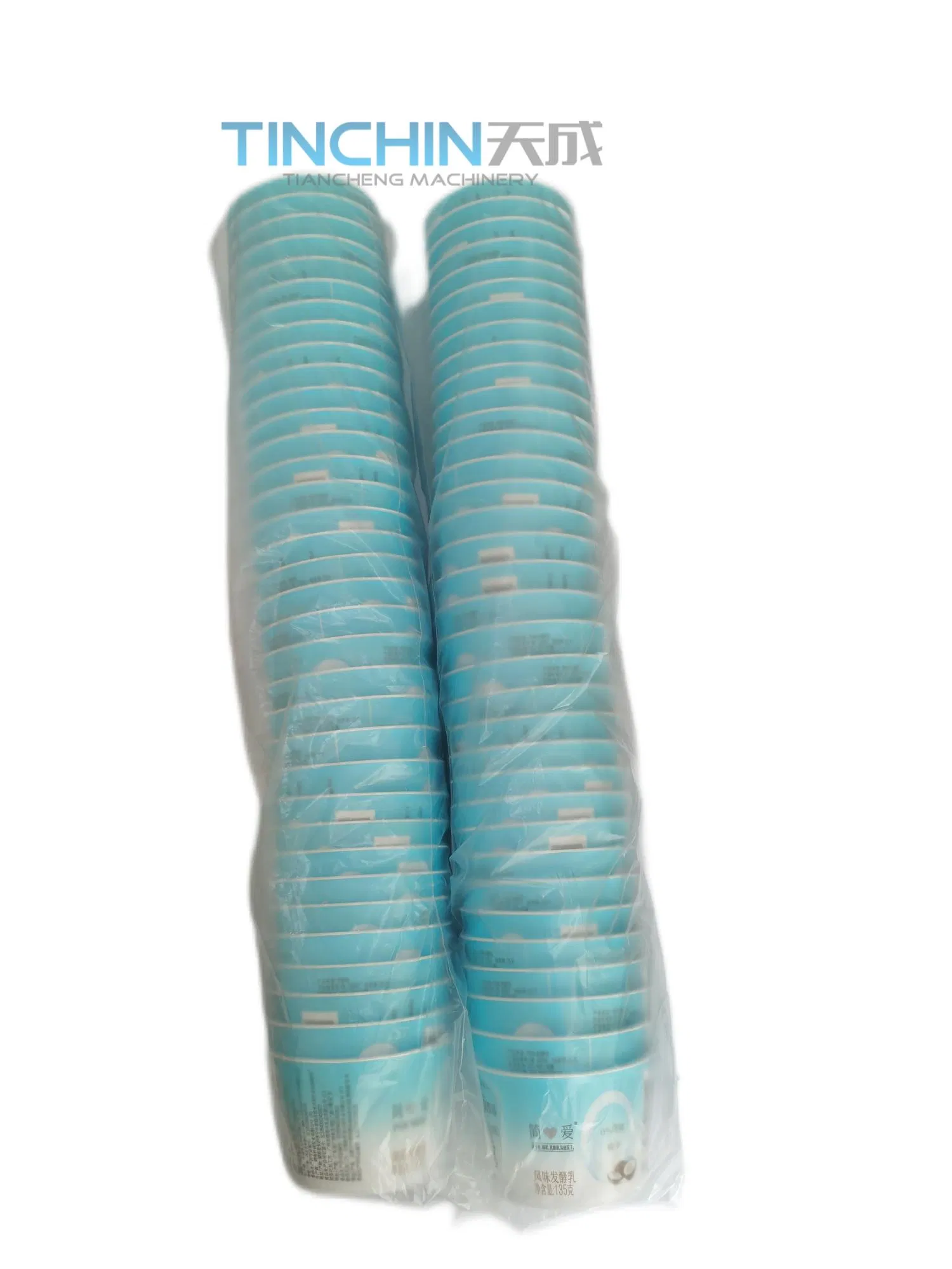 Automatic High Speed Paper Plastic Disposable Cup Bowl Lid Coffee Tea Milk Yogurt Sauce Cup Bowl Cover Plate Tray Food Container Packing Making Machine