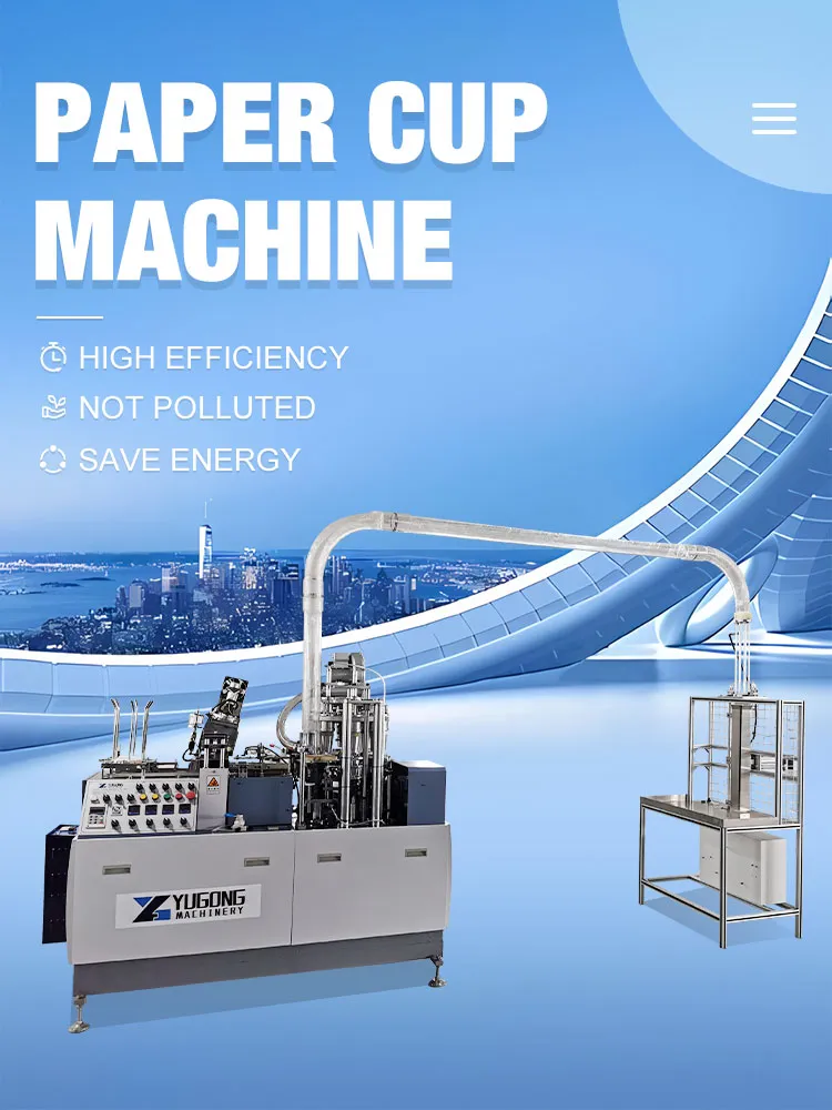 Paper Cup Machine Details