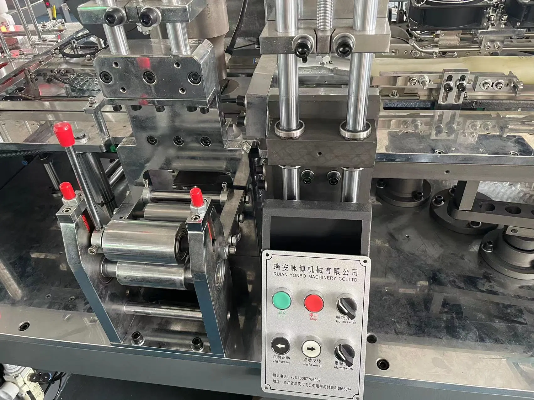 Paper Cup Handle Machine for Coffee Cup