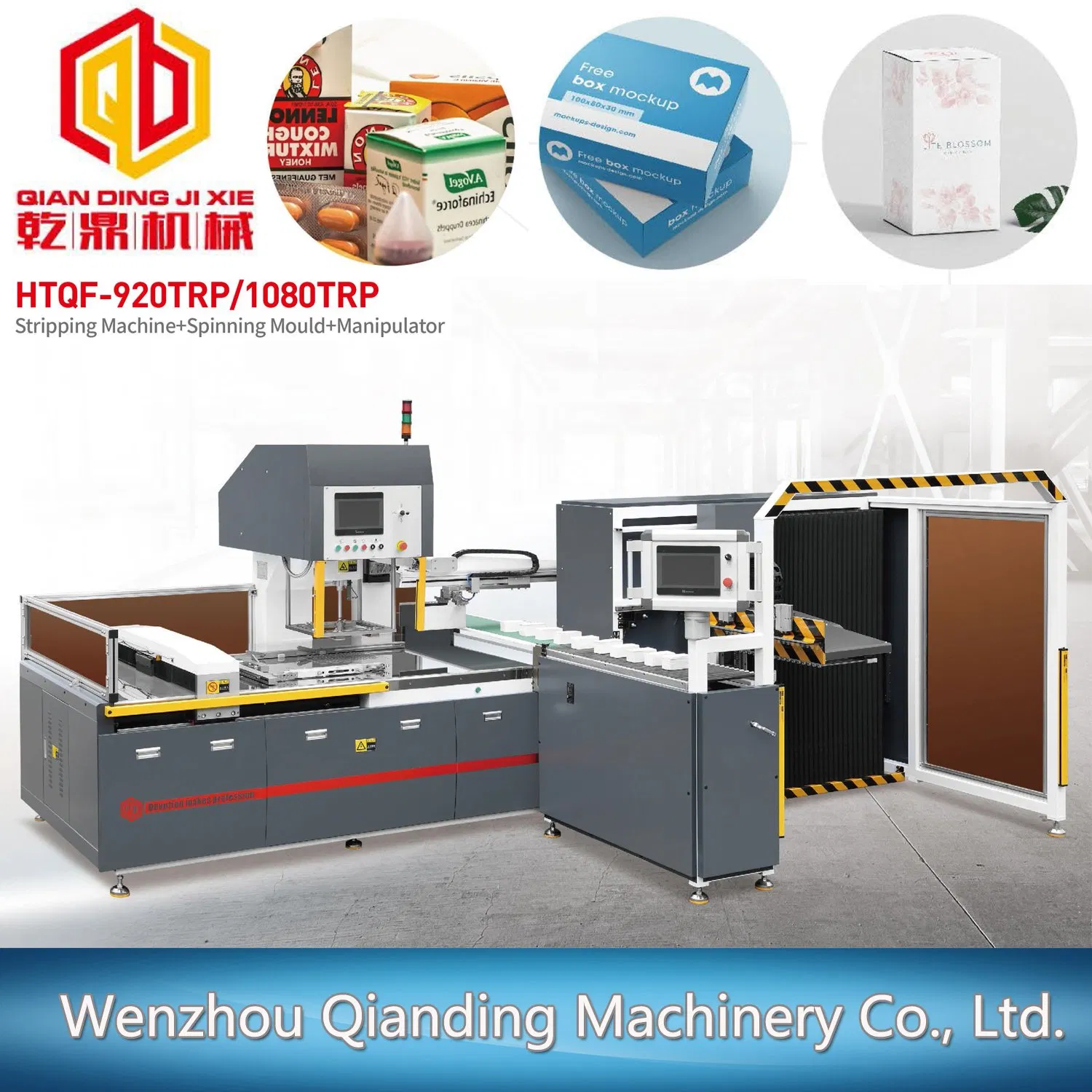 Disposable PE Coated Paper Bowl Machine