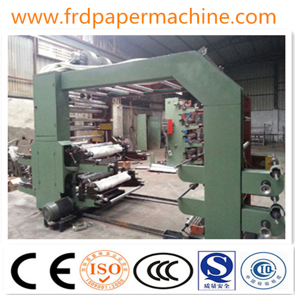 Small Rolling Kraft Paper Machine Production Line-Mini Corrugated Cardboard Line From Machinery Industrial Manufacturer in China