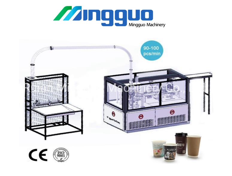 Double Wall Ripple Coffee Paper Cup Machine