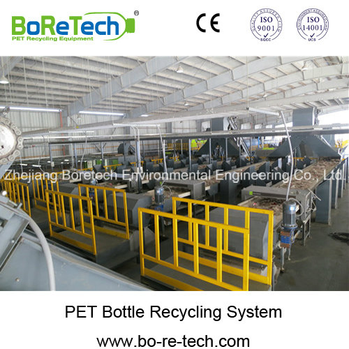 PET Bottle Recycling Line (TL3000) Washing Line