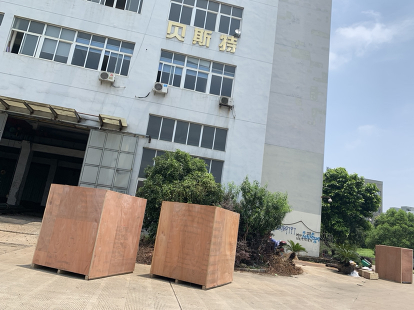 Paper Cup Machine, Paper Cup Fan Blank, Offset Printing Machine, Paper Cupc600 Paper Cup Machine