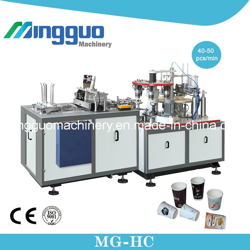 Double Wall Paper Cup Sleeve Making Machine