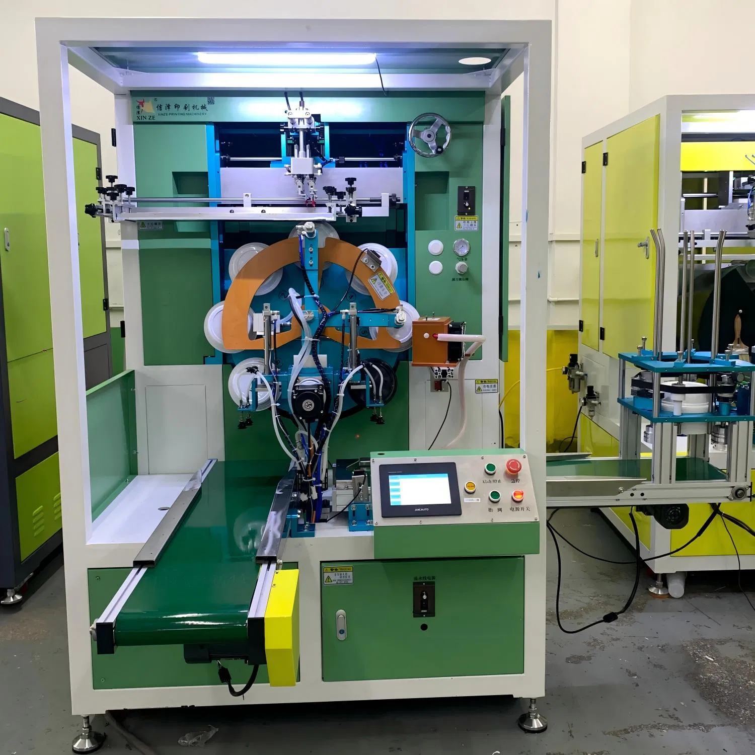 Fully Automatic Rotary Bowl Screen Printing Machine for Plastic Paper Catering Bowls