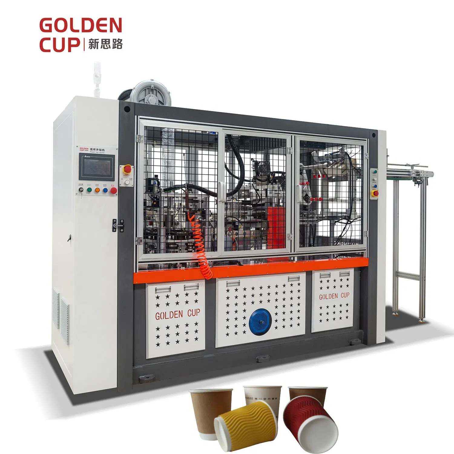 Goldencup Easy Operation Ripple Hollow Double Wall Paper Cup Outsleeve Forming Machine