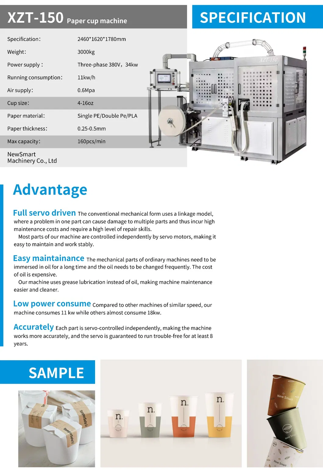 High Speed Servo Paper Cup Machine for 4-16oz (XZT-150)