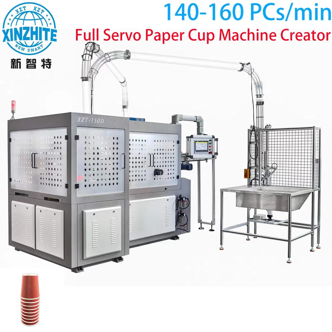 Paper Cup Sleeve Machine