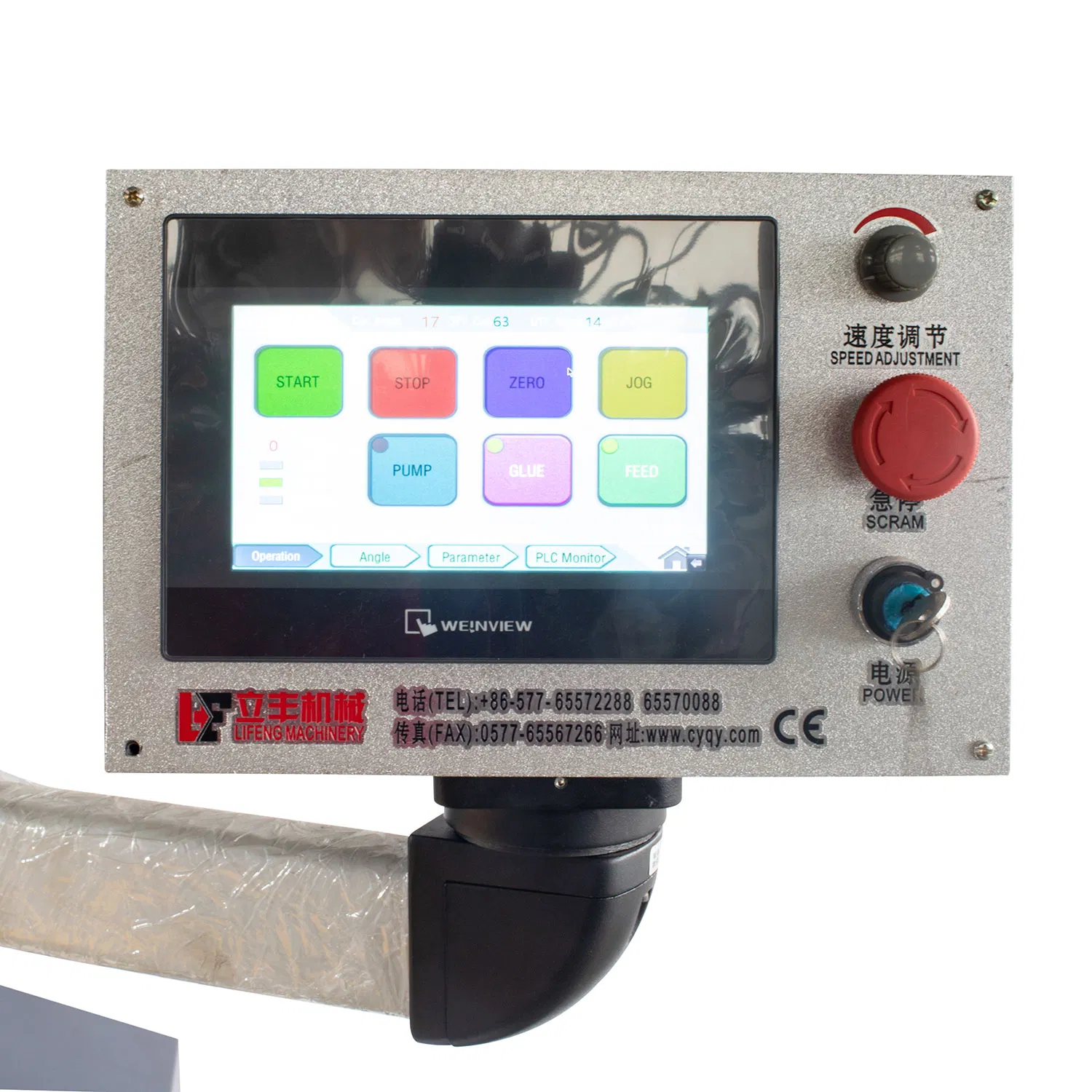 Easy Operate Paper Cup Sleeve Forming Machine