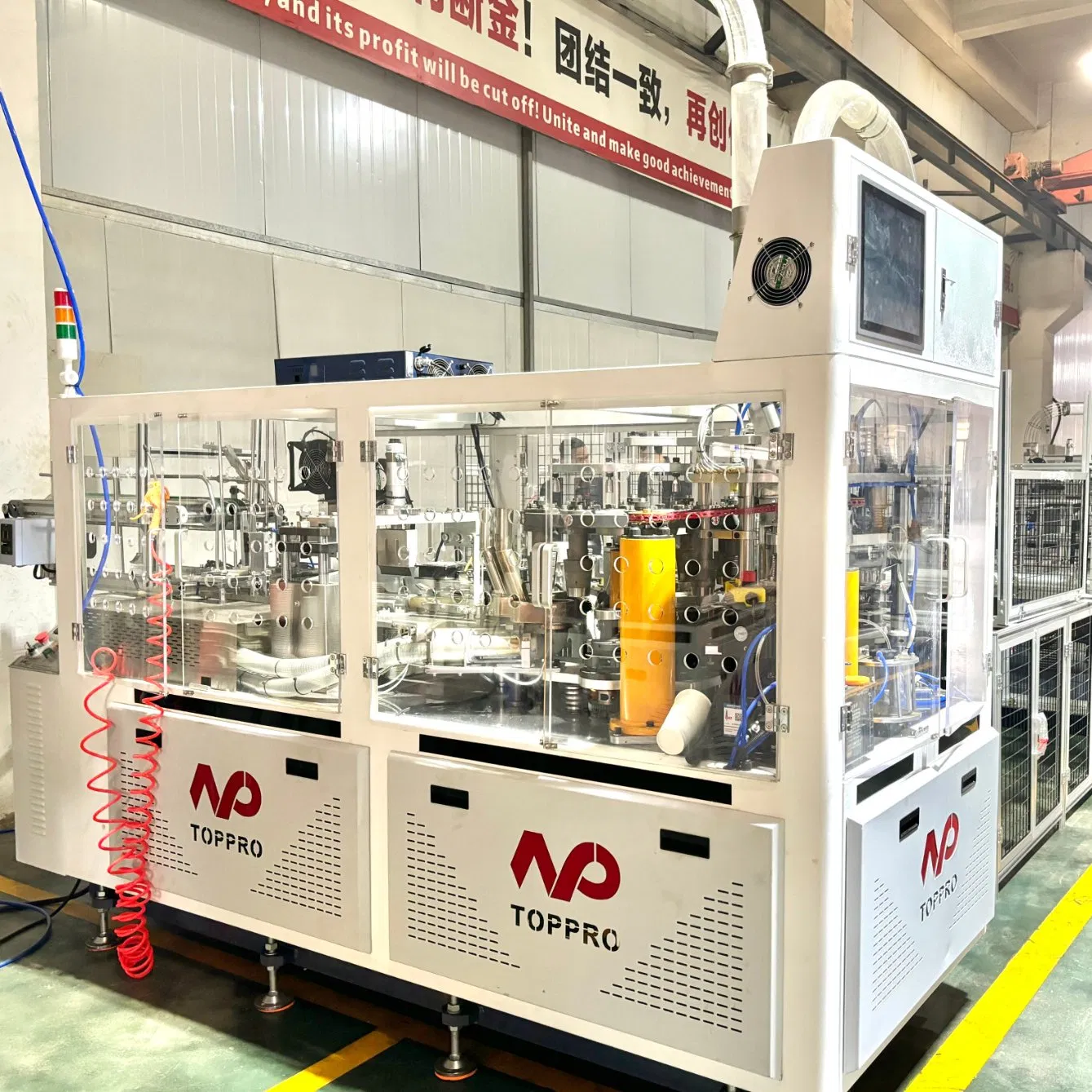 Toppro- 150 Cups/Min Paper Cup Forming Machine Gzb-600 Ultrasonic