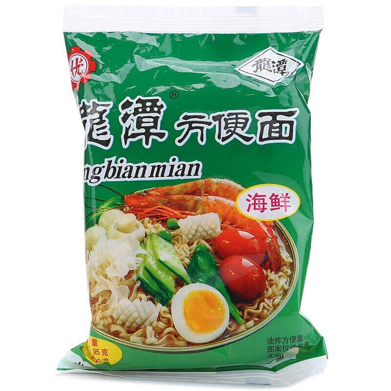 High Quality Pillow Type Automatic Packing Line