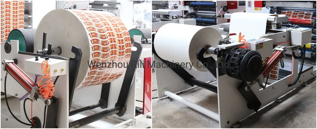 Flexo Printing Machine Detail 1