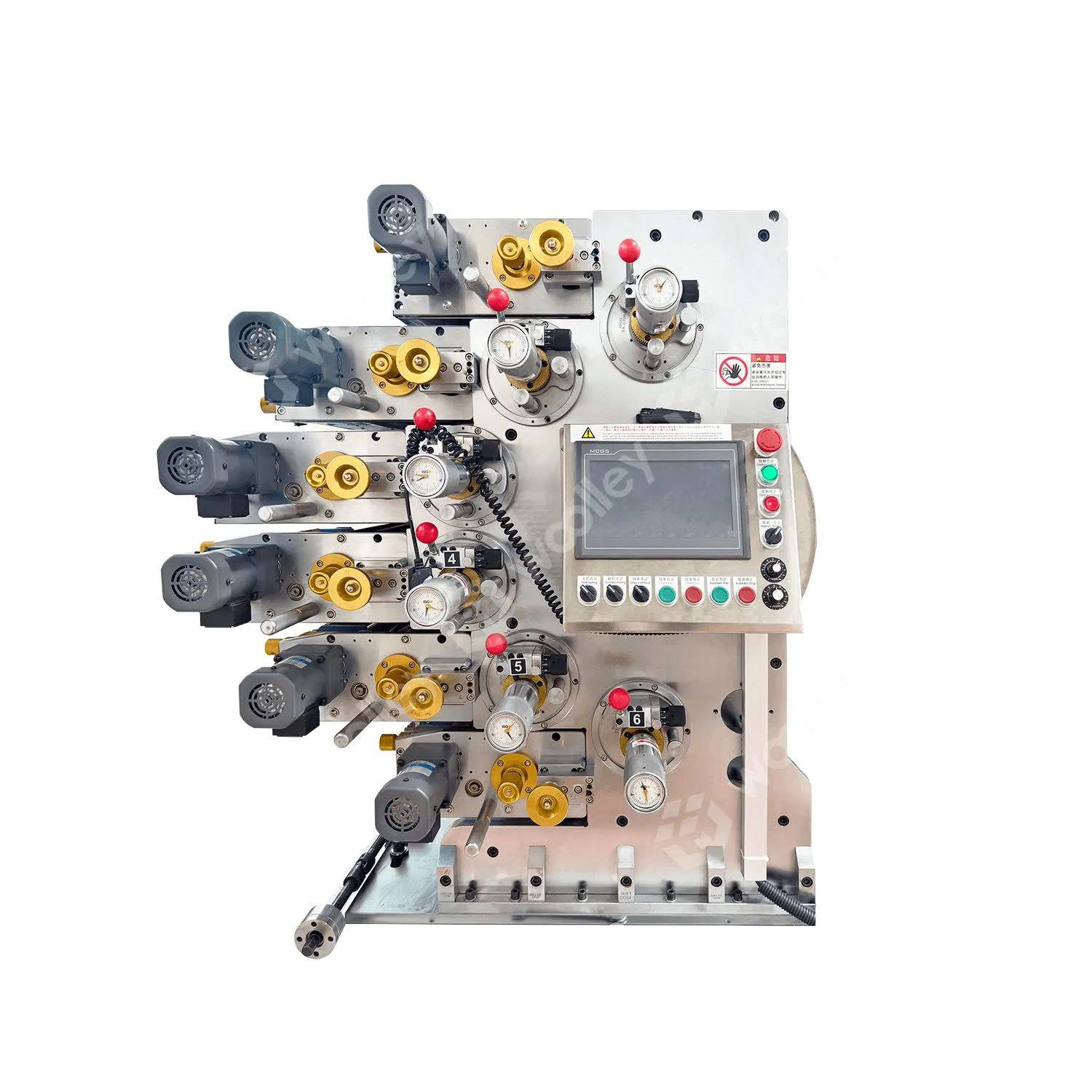 Servo Positioning Multi Colors Plastic Tube Cosmetic Paper Cup Offset Printing Machine Offset Printer