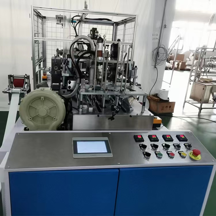 High Quality High Speed Paper Cup/Paper Bowl/Forming Machine