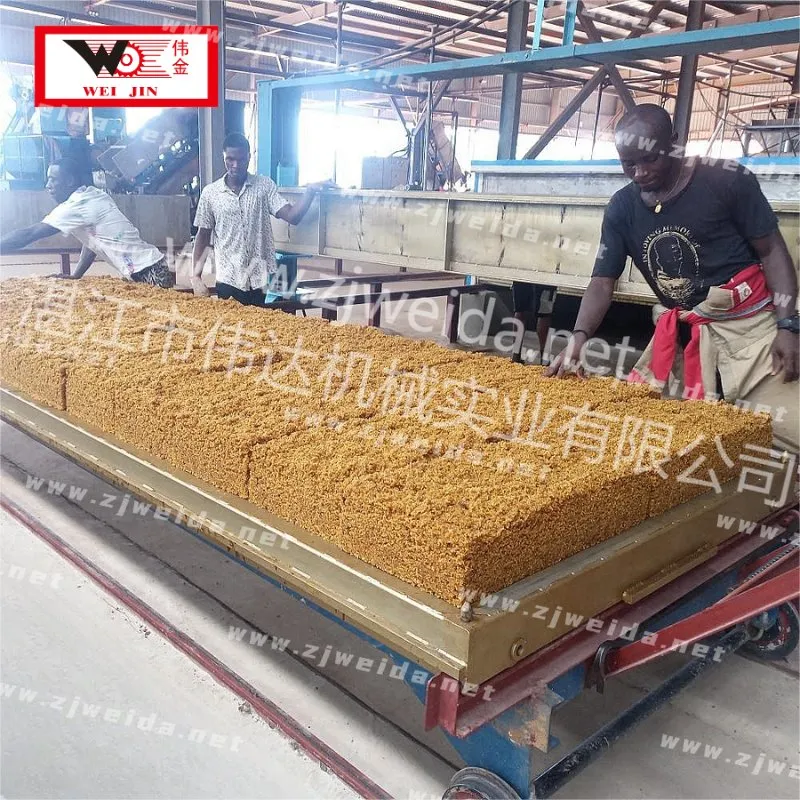 Rubber Block Processing 1