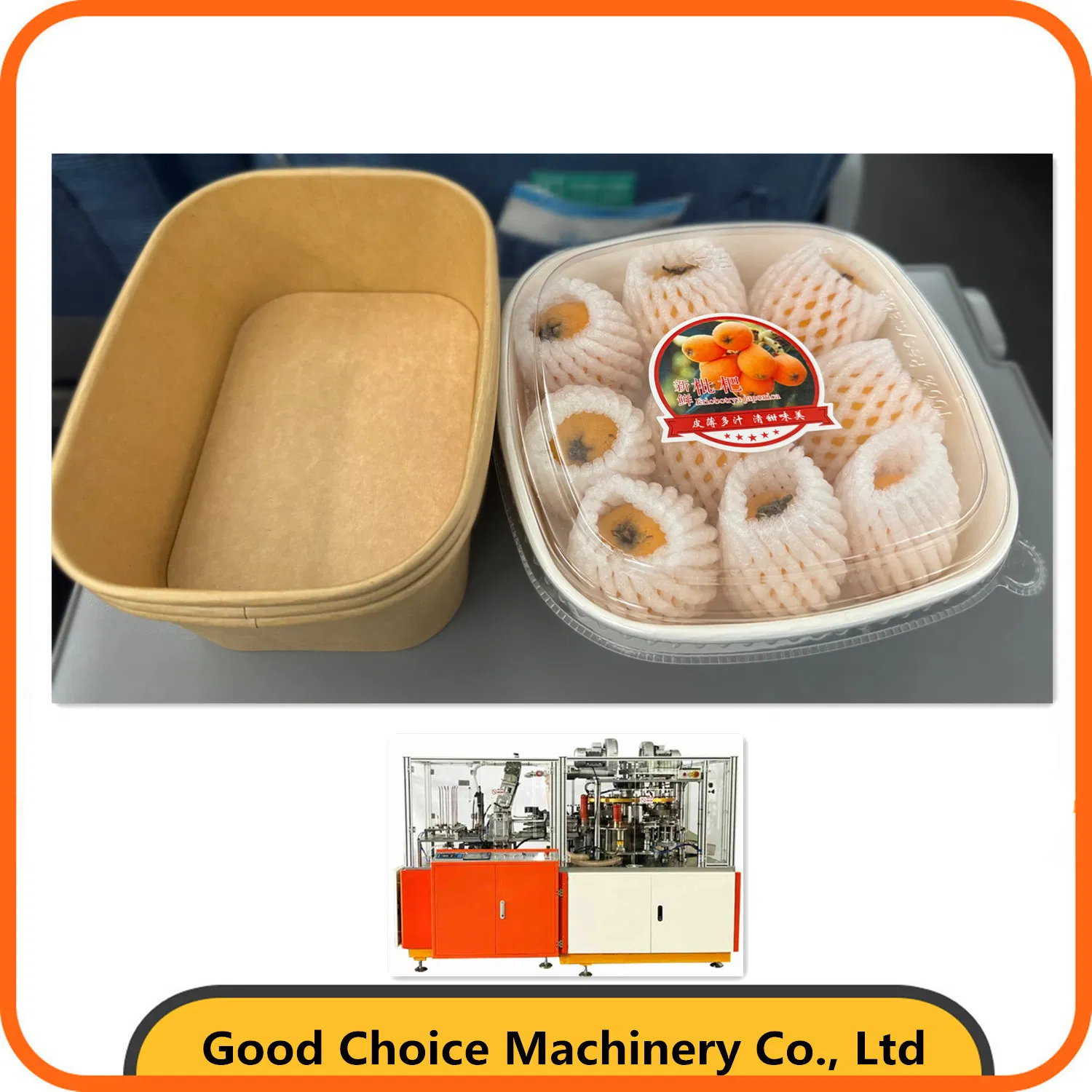 Disposable Box Cup Square Salad Soup Bowl Making Machine Paper Food Packing Containers Forming Machinery