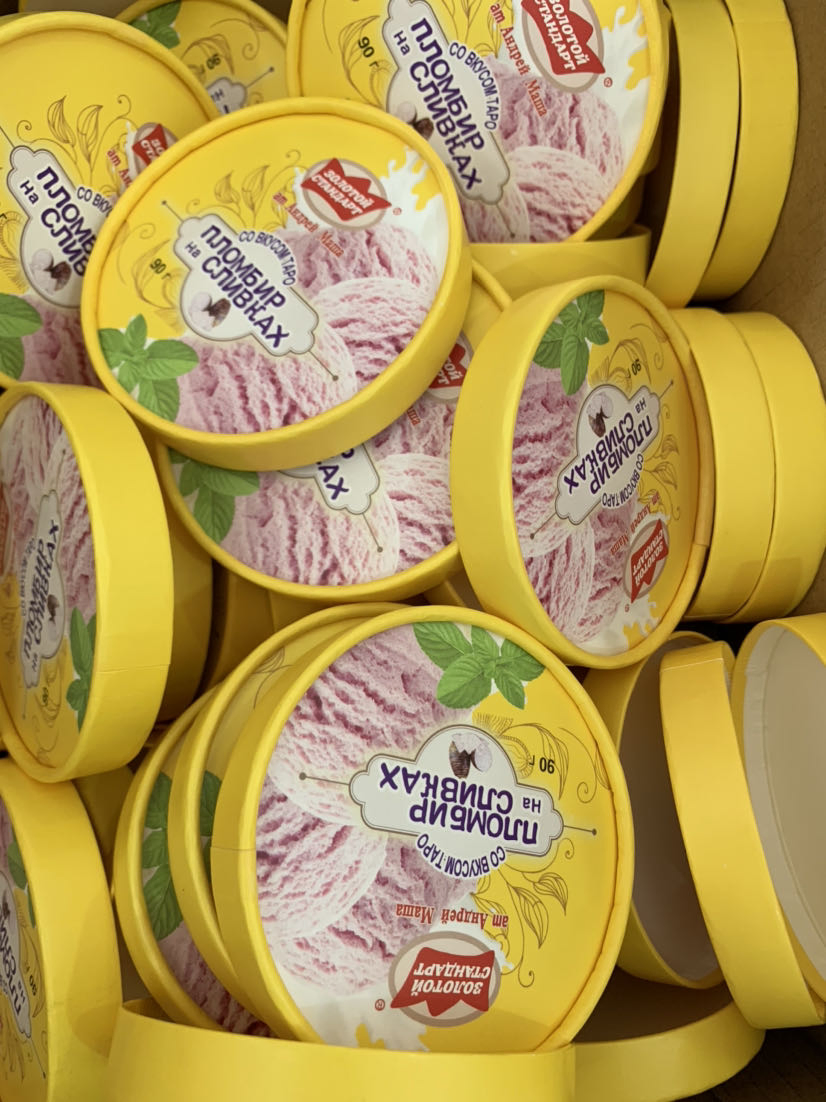 Eco Friendly Take Away Disposable Rectangular Square Kraft Paper Bowl Machine with Paper Lid Machine