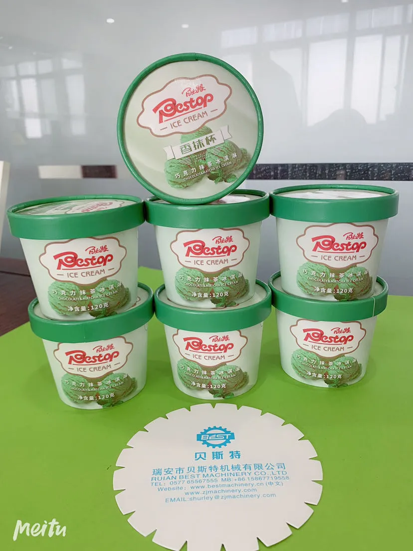 Spoon Feeding Machine View 5