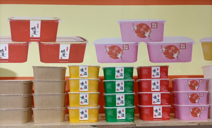 Square Paper Bowl Making Machine with Paper Lid Forming Machine