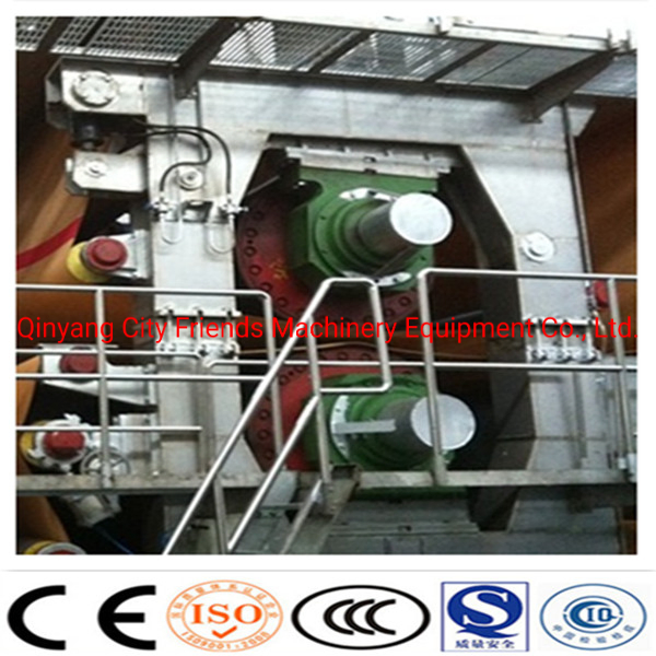 Small Rolling Kraft Paper Machine Production Line-Mini Corrugated Cardboard Line From Machinery Industrial Manufacturer in China