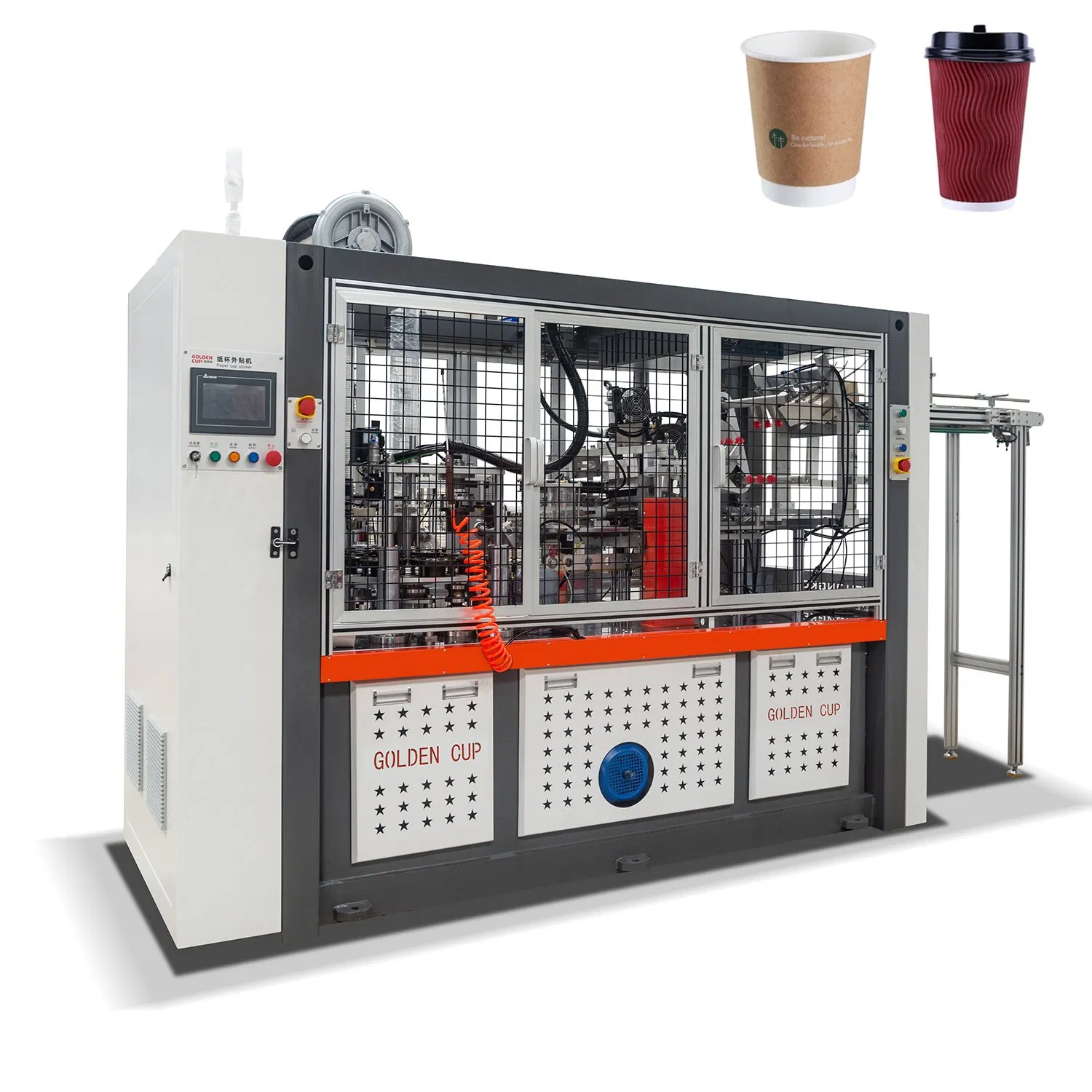 Low Price 12oz Ripple Wall Custom Logo Printed Paper Cup Machine