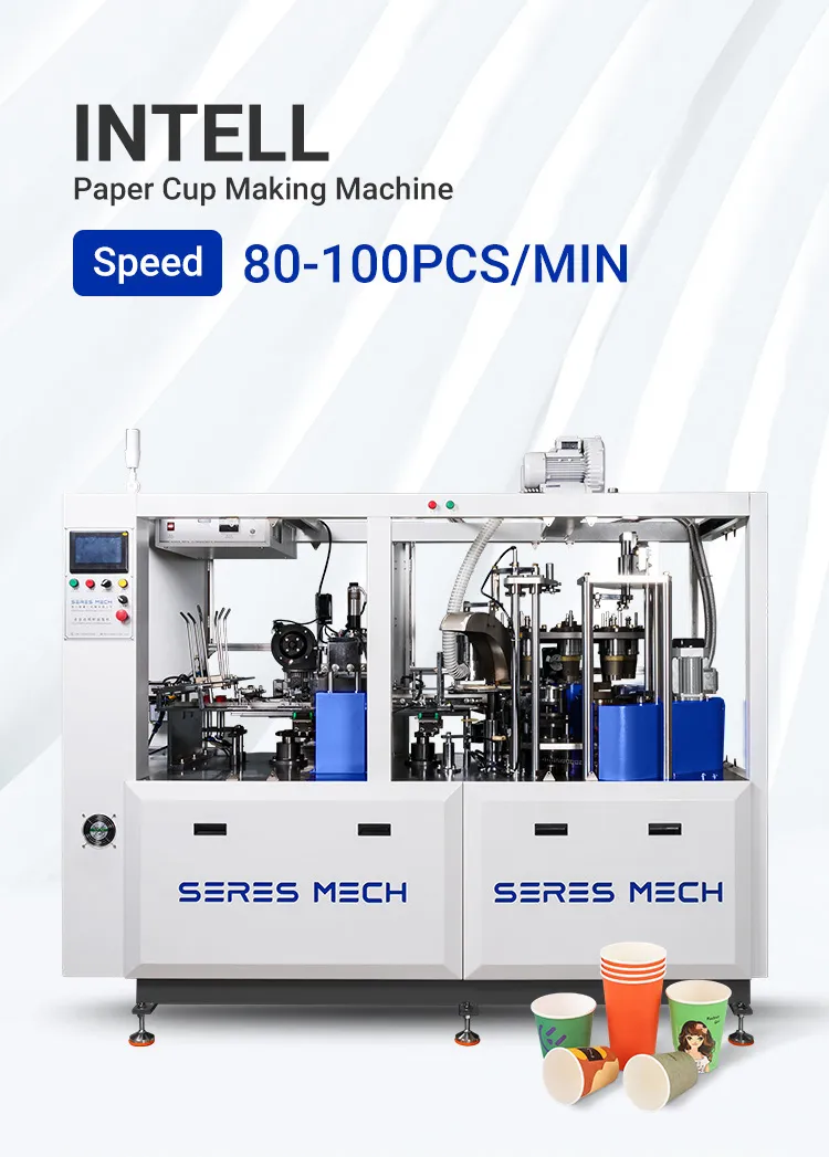 Paper Cup Machine 1
