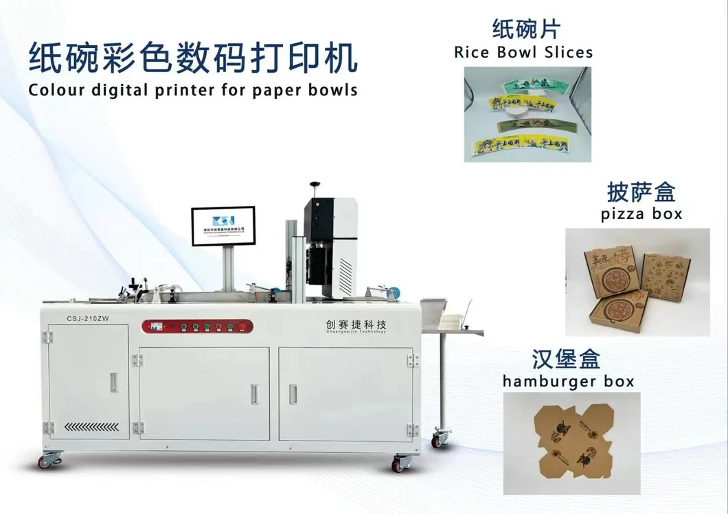 Digital Printing Machine 2