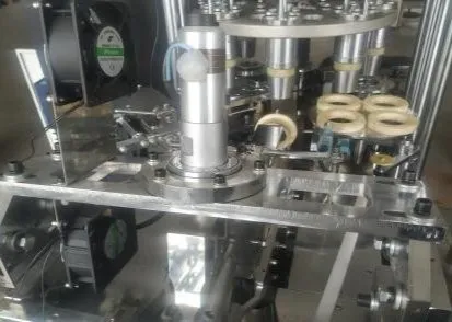 Ultrasonic Cooling Fan